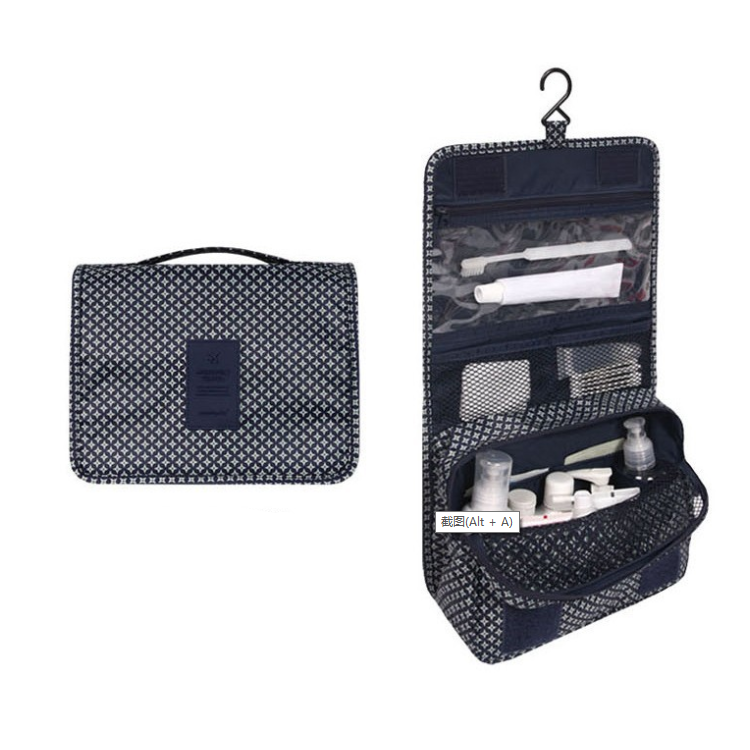 Travel Makeup Bag