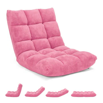 Padded Floor Chair with Adjustable Backrest