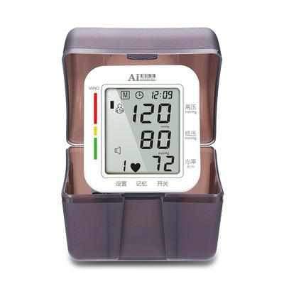Compact Digital Blood Pressure Gauge for Home Use