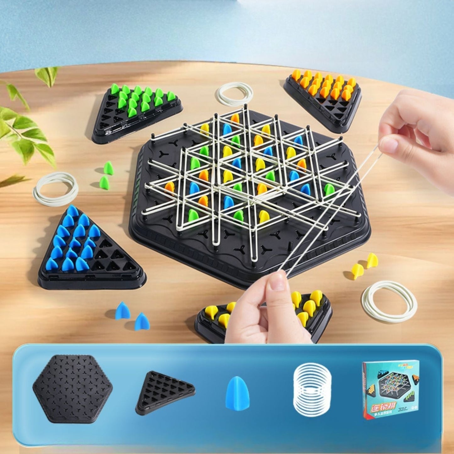 Enhance Your Focus and Strategy with BrilliancePlay™