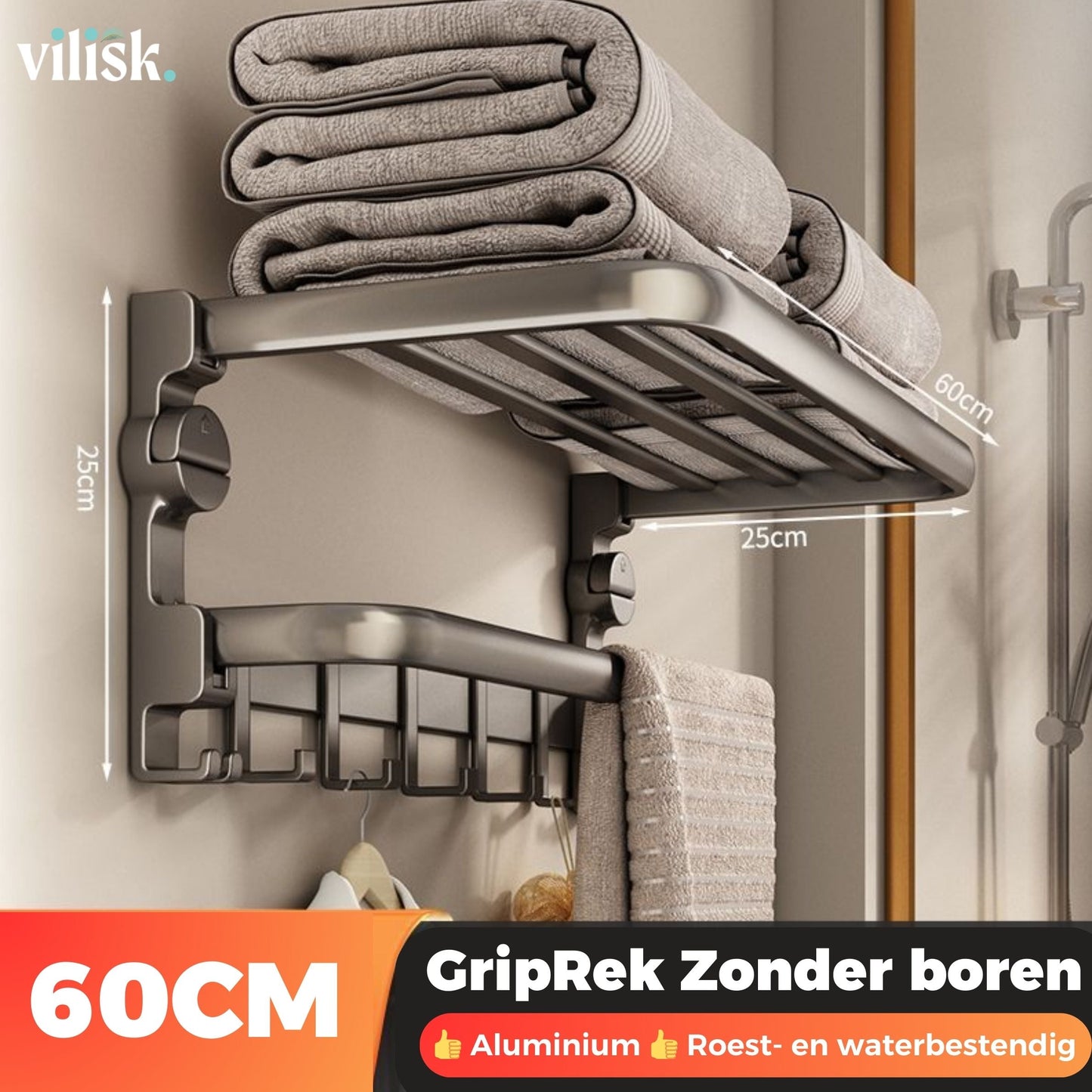 Stylish and Practical No-Drill Storage Solution