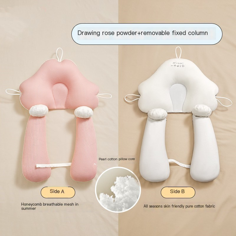 Ergonomic Baby Sleep Pillow for Healthy Rest and Head Protection