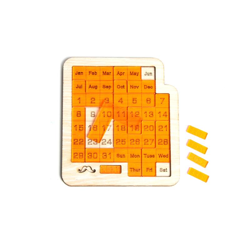 Daily Challenge Puzzle | Mindful Moments