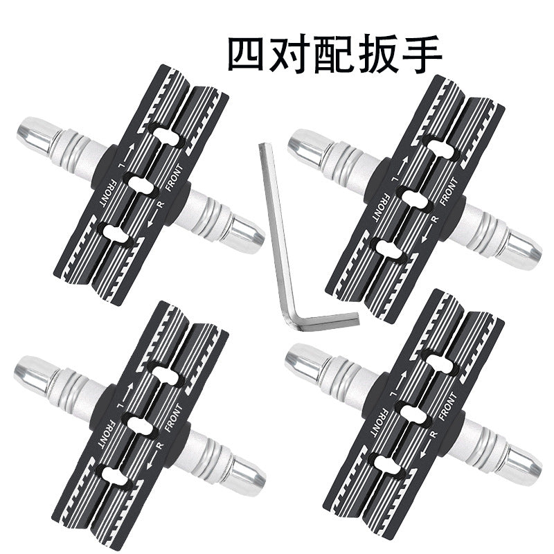 Set of Adjustable Bicycle Brake Pads