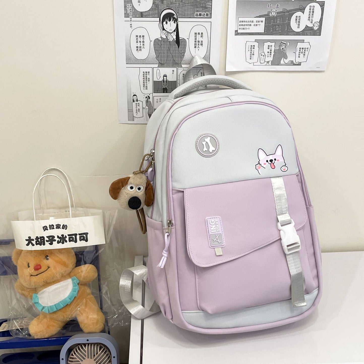 Charming School Backpack with Character Design