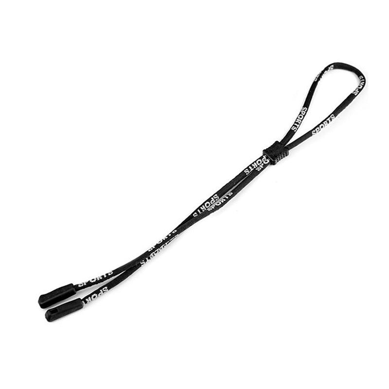 Customizable Athletic Shoelaces for Optimal Fit