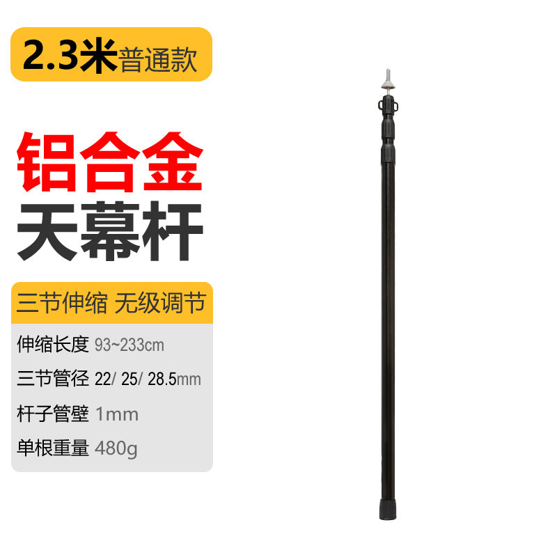 Telescoping Aluminum Pole for Versatile Use