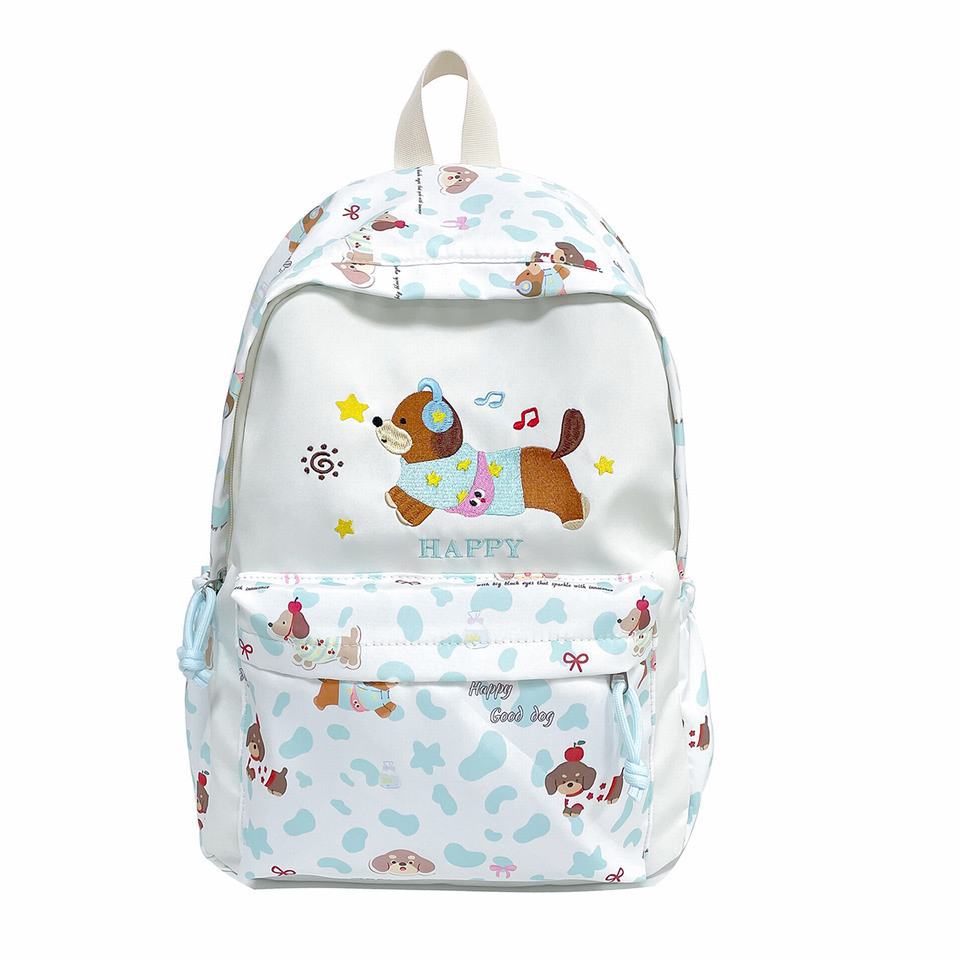 Embroidered Backpack with Cute Animal Design