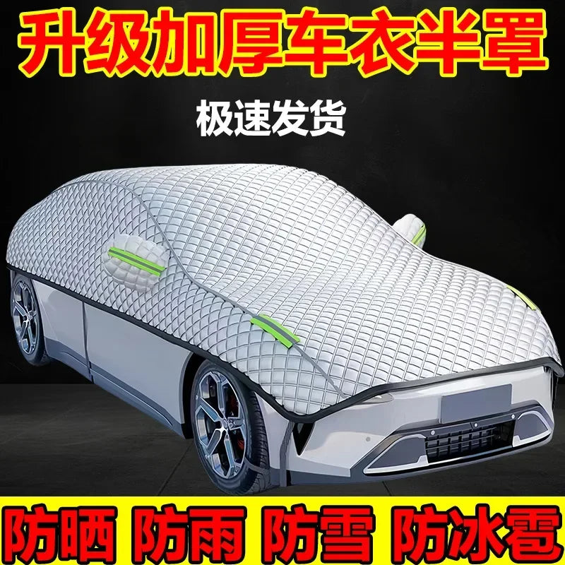 Car Cover for All-Weather Protection | Water-Resistant & UV-Resistant