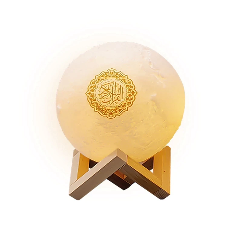 Moon Lamp with Bluetooth Speaker for Quran Recitation