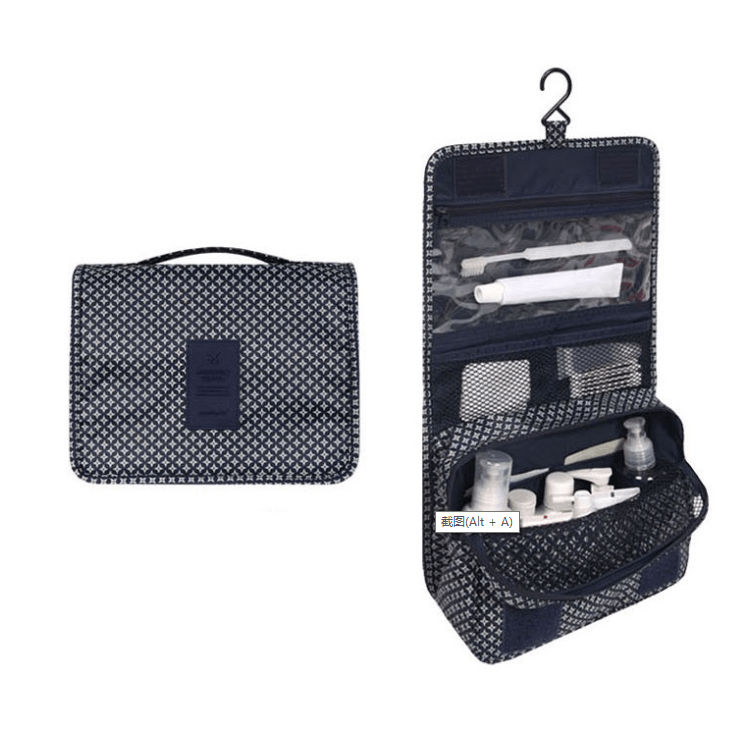 Water-Resistant Travel Organizer Bag with Hook, Foldable, 24x19x8 cm