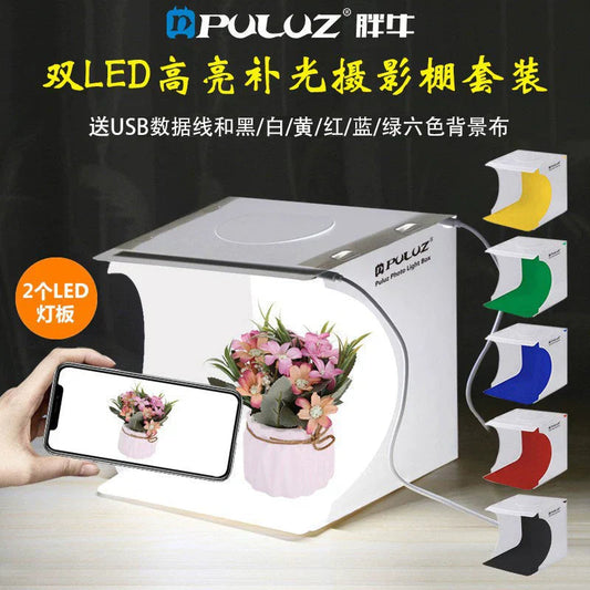 23 cm Light Box - Soft LED Lighting for Jewelry and Product Photography