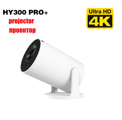 4K Mini Projector with Android 11, Dual WiFi 6, 260 ANSI, Wireless 5.0