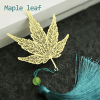 Maple Leaf