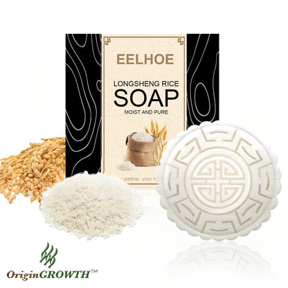 Buy One, Get One Free Today | HarmonyHair - Rice Shampoo Bar