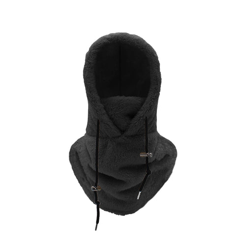 Windproof Heat Protection for Icy Winters - FrostGuard