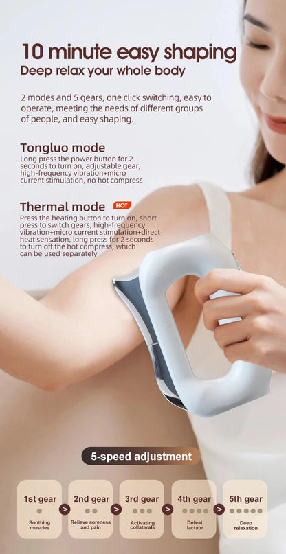 Electric Muscle Scraper with Heat – Fascia Massage Tool, Vibration & Microcurrent