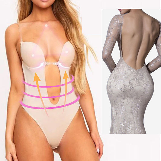 Confidence Boosting Shapewear - Perfect Fit Bodysuit