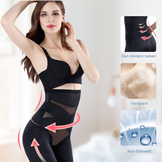 Buy One Get One Free | ShapeEnhance Lifting Shapewear