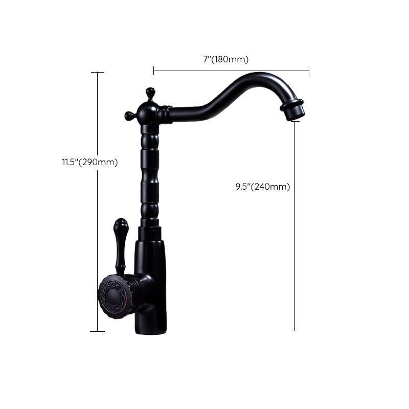 Glamorous Sink Faucet with Swivel Spout and Lever Handle