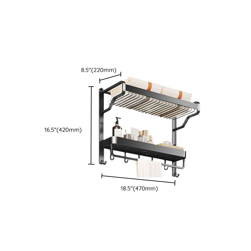 Contemporary Matte Black Bathroom Accessory Set with Shelf and Towel Holder