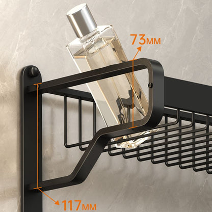 Contemporary Matte Black Bathroom Accessory Set with Shelf and Towel Holder