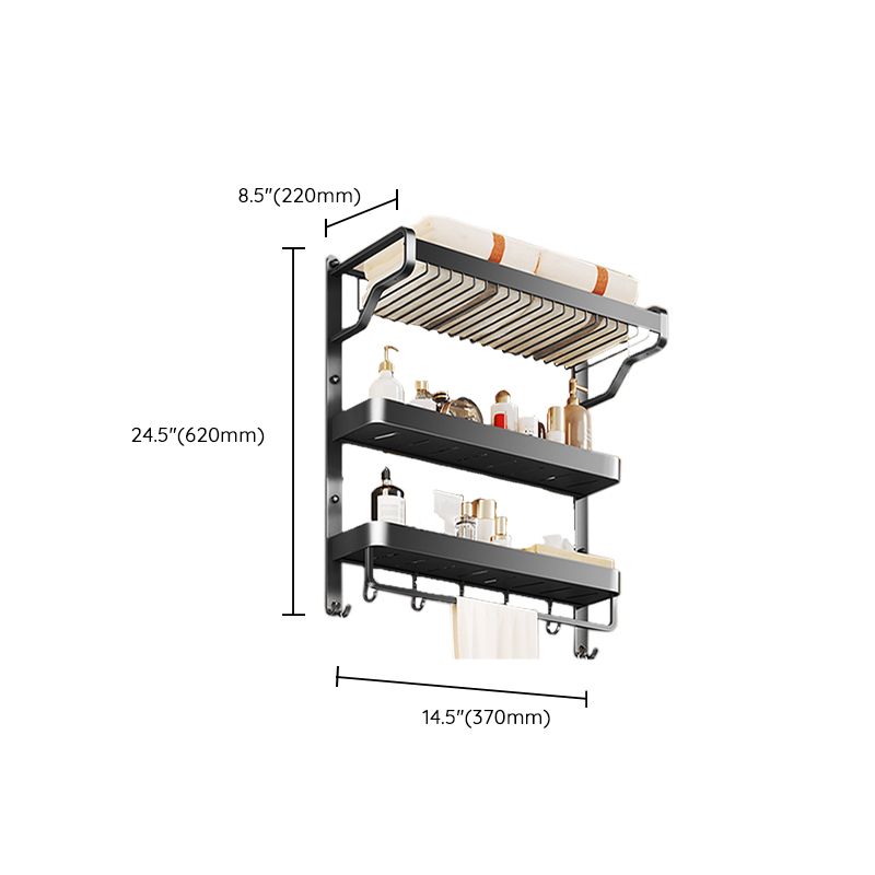 Contemporary Matte Black Bathroom Accessory Set with Shelf and Towel Holder