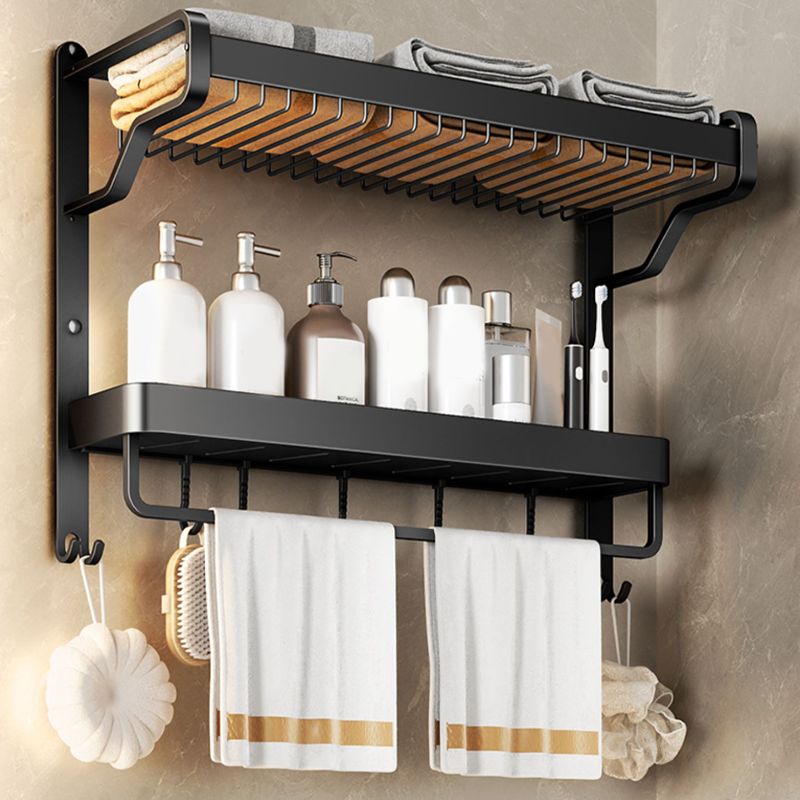 Contemporary Matte Black Bathroom Accessory Set with Shelf and Towel Holder