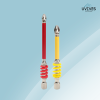Yellow + Red (90+110mm)