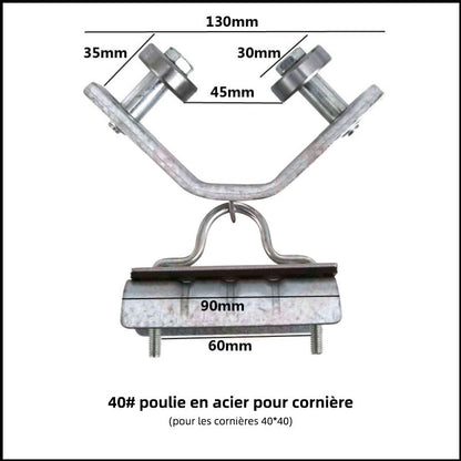 Pulley with Angle Iron Construction
