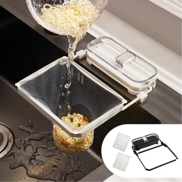 Practical Sink Filter – StrainMate with Last Day Discount