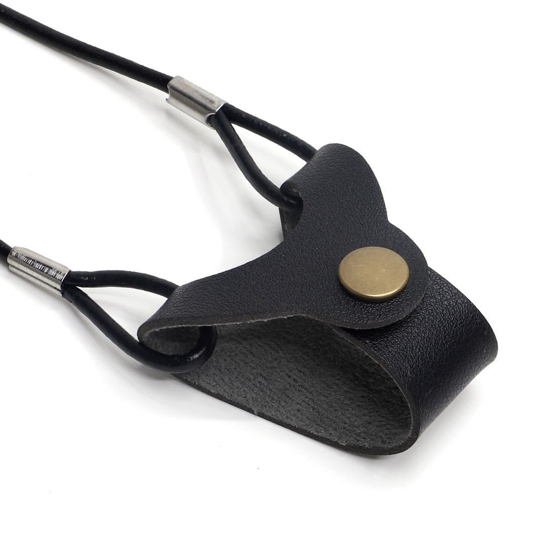 Adjustable Leather Belt