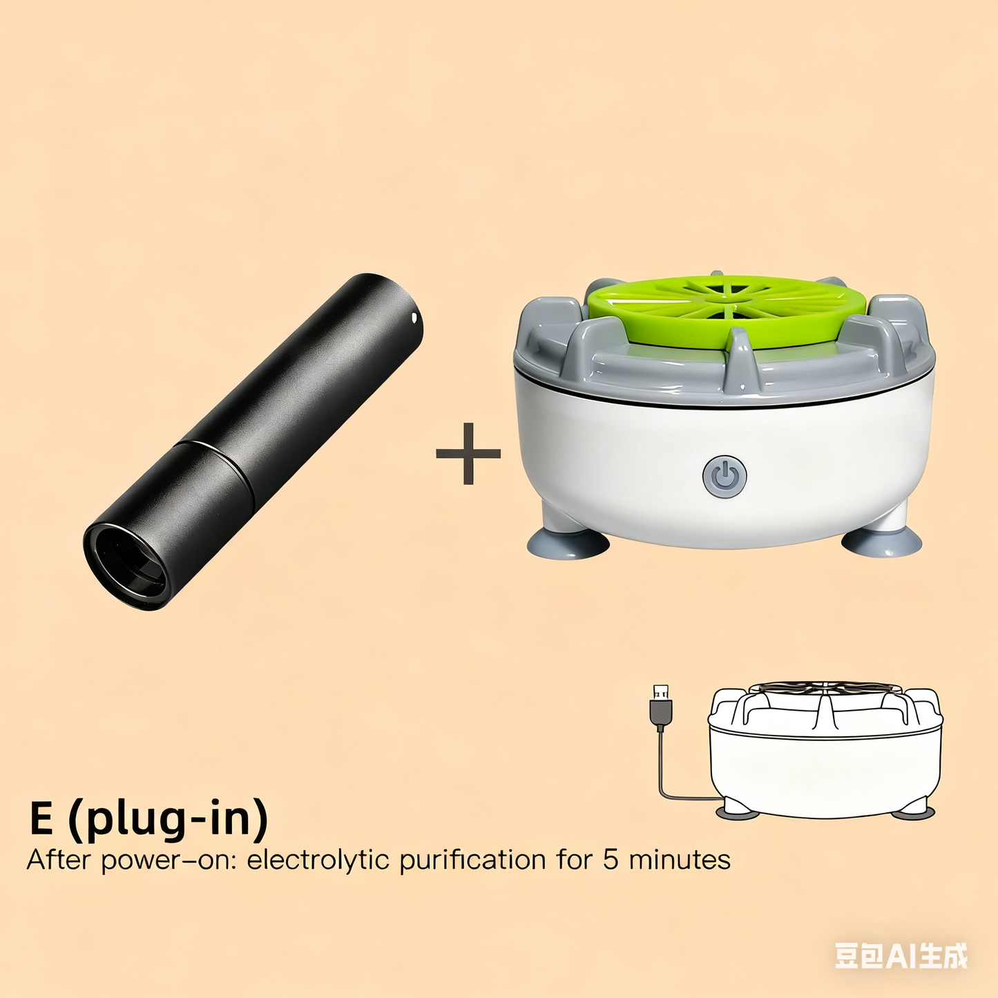 1+1 FREE | Make Hidden Pesticides Visible for Safer Food
