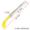 Portable Outdoor Pruning Saw for Effortless Trimming