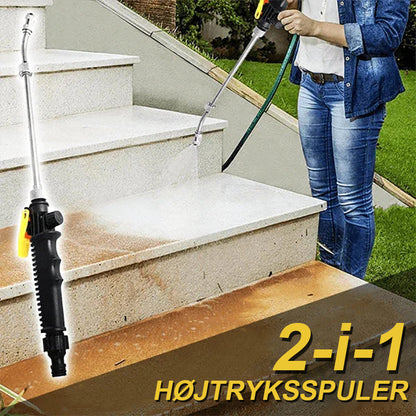Versatile 2-in-1 Power Nozzle for Ultimate Cleaning