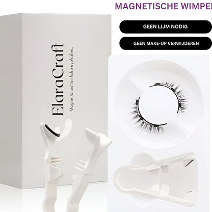Magnetic Eyelashes | Adhesive-Free Magic Lashes