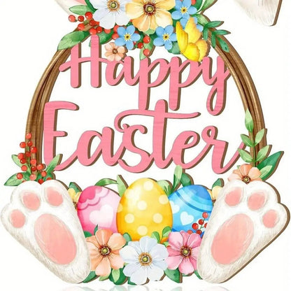 Spring Rabbit Wooden Easter Decoration | Wall and Home Ornament 11.6×7.7 in