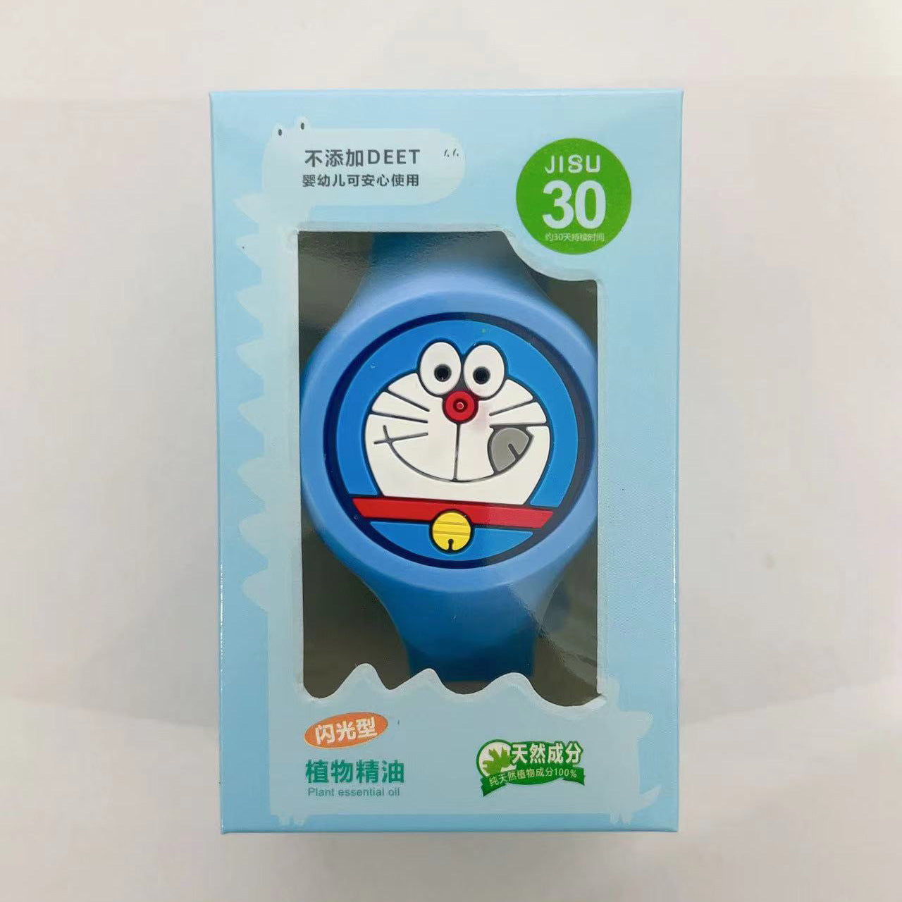 GlowGuard Mosquito Shield Bracelet for Kids
