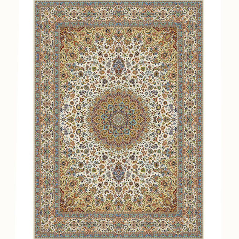 Vibrant Moroccan-Inspired Area Rug - Pet-Friendly & Washable
