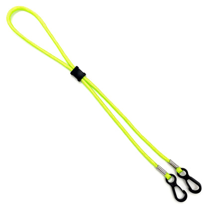 Adjustable Eyewear Holder Strap - Versatile Eyewear Accessory