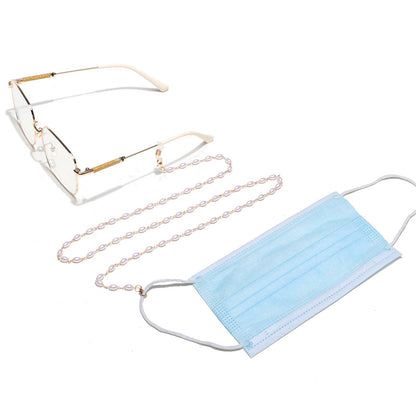 Stylish Adjustable Eyeglass Chain for Elegant Look