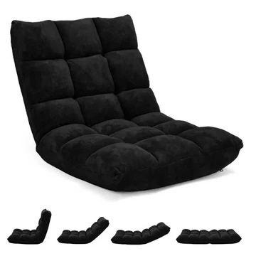 Padded Floor Chair with Adjustable Backrest