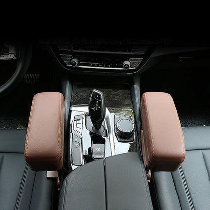 Storage Box for Armrest
