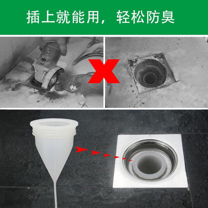 Silicone Filter for Bathroom Sink Odor Control