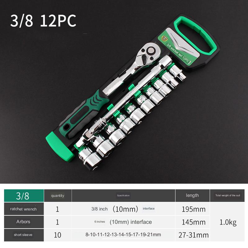 Multi-Function Wrench Tool Set for Various Sizes