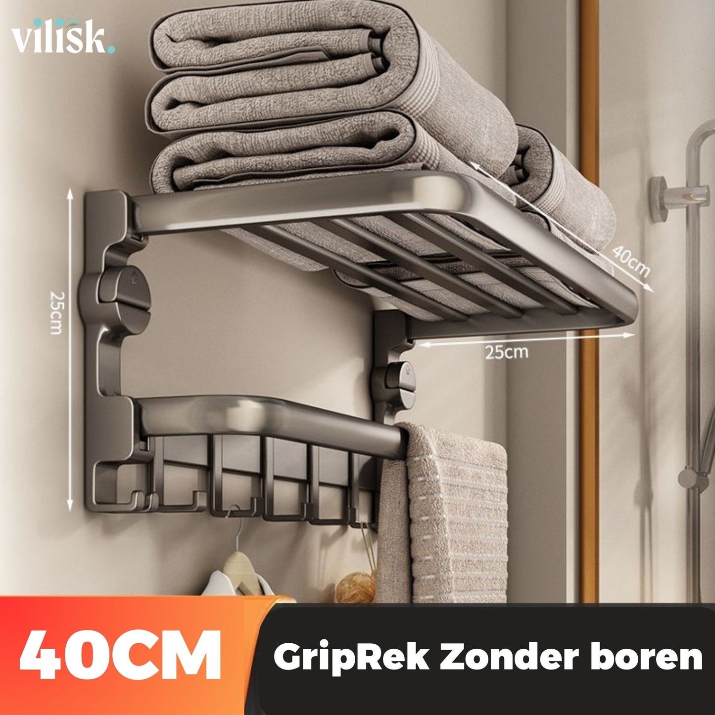 Stylish and Practical No-Drill Storage Solution