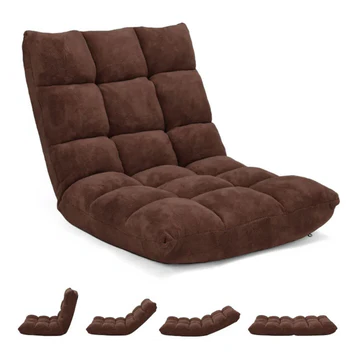 Padded Floor Chair with Adjustable Backrest