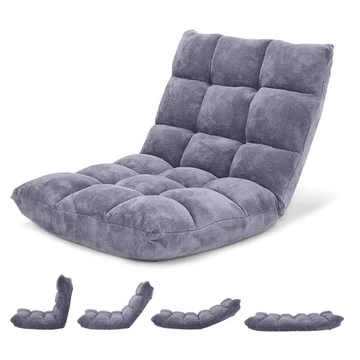 Padded Floor Chair with Adjustable Backrest