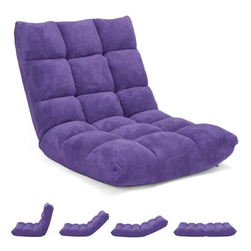 Padded Floor Chair with Adjustable Backrest