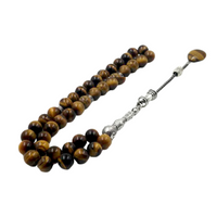 0.8 cm (0.31 in) - 45 Beads
